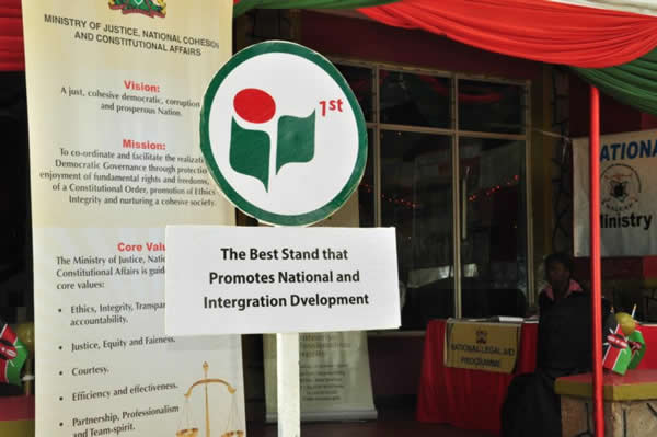 Nairobi International Trade Fair 2012